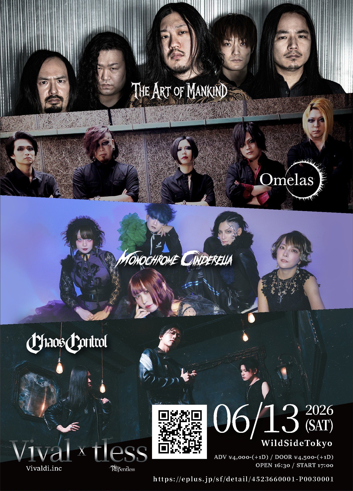 【Vival×tless】festival Day1