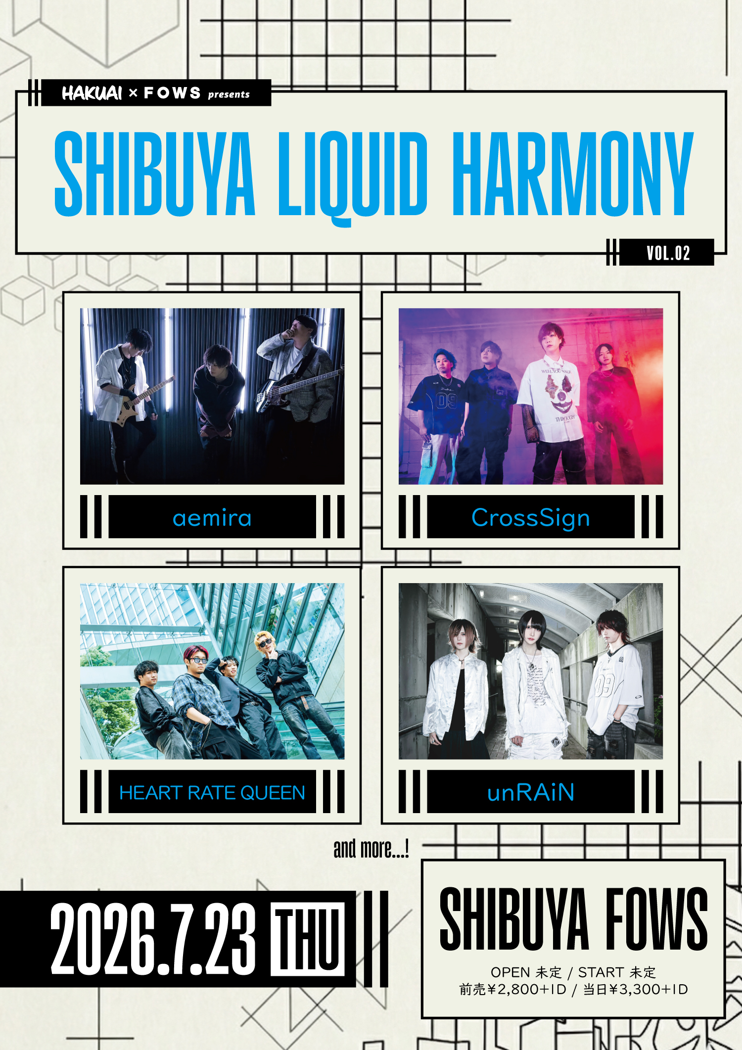 HAKUAI × FOWS pre.『SHIBUYA LIQUID HARMONY vol.2』
