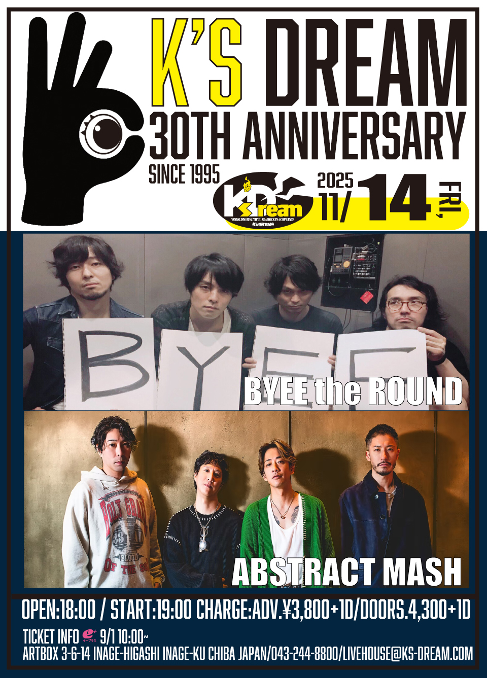 K'S DREAM 30th  ANNIVERSARY BYEE the ROUND&ABSTRACT MASH 2MAN LIVE