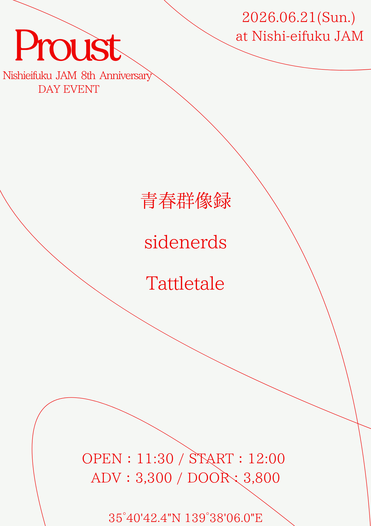 【DAY EVENT】JAM pre.「Proust -Nishieifuku JAM 8th Anniversary-」