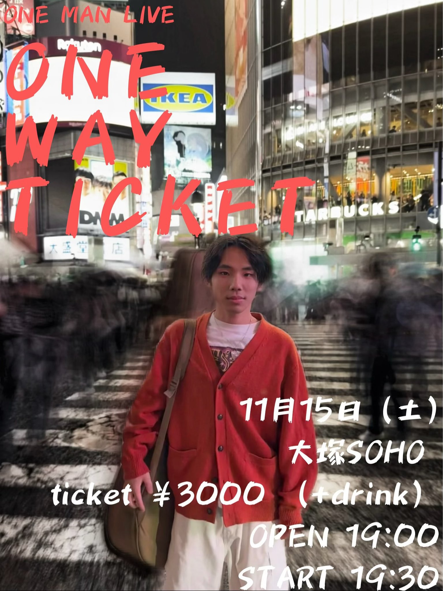 さそらワンマンライブ 「ONE WAY TICKET」