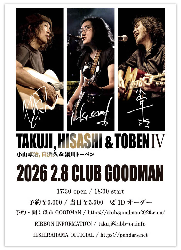 【NIGHT TIME】 "TAKUJI, HISASHI & TOBEN 2026 at Tokyo"