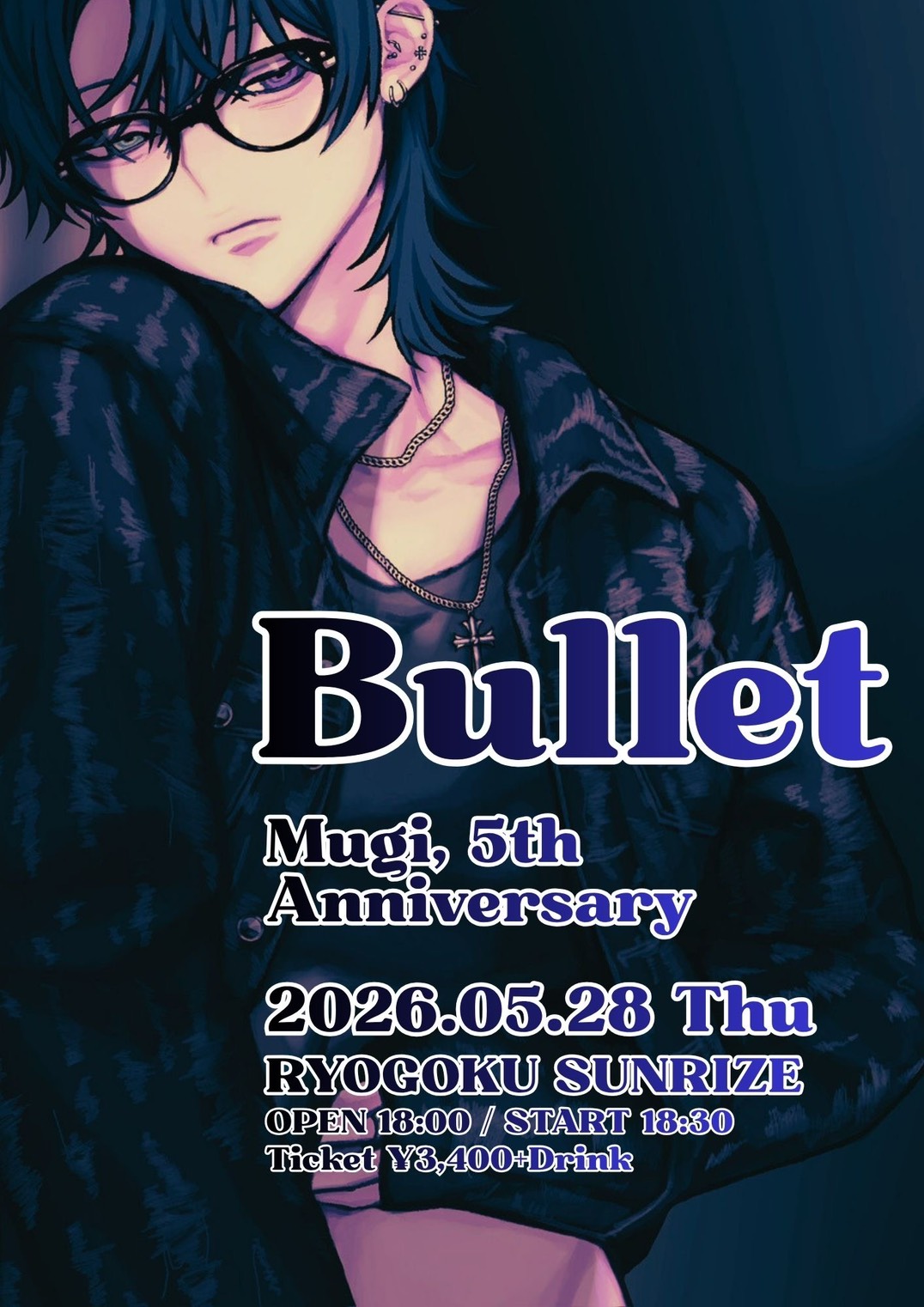 【Bullet】- Mugi, 5th Anniversary -