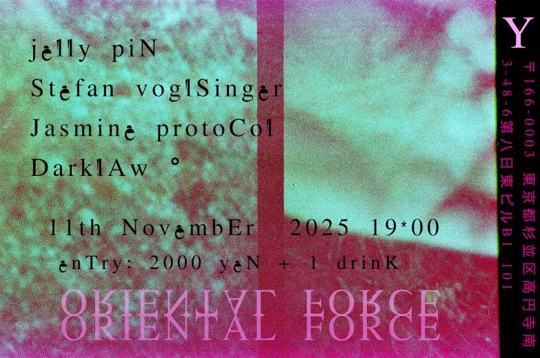 「Y」Presented by 濁朗