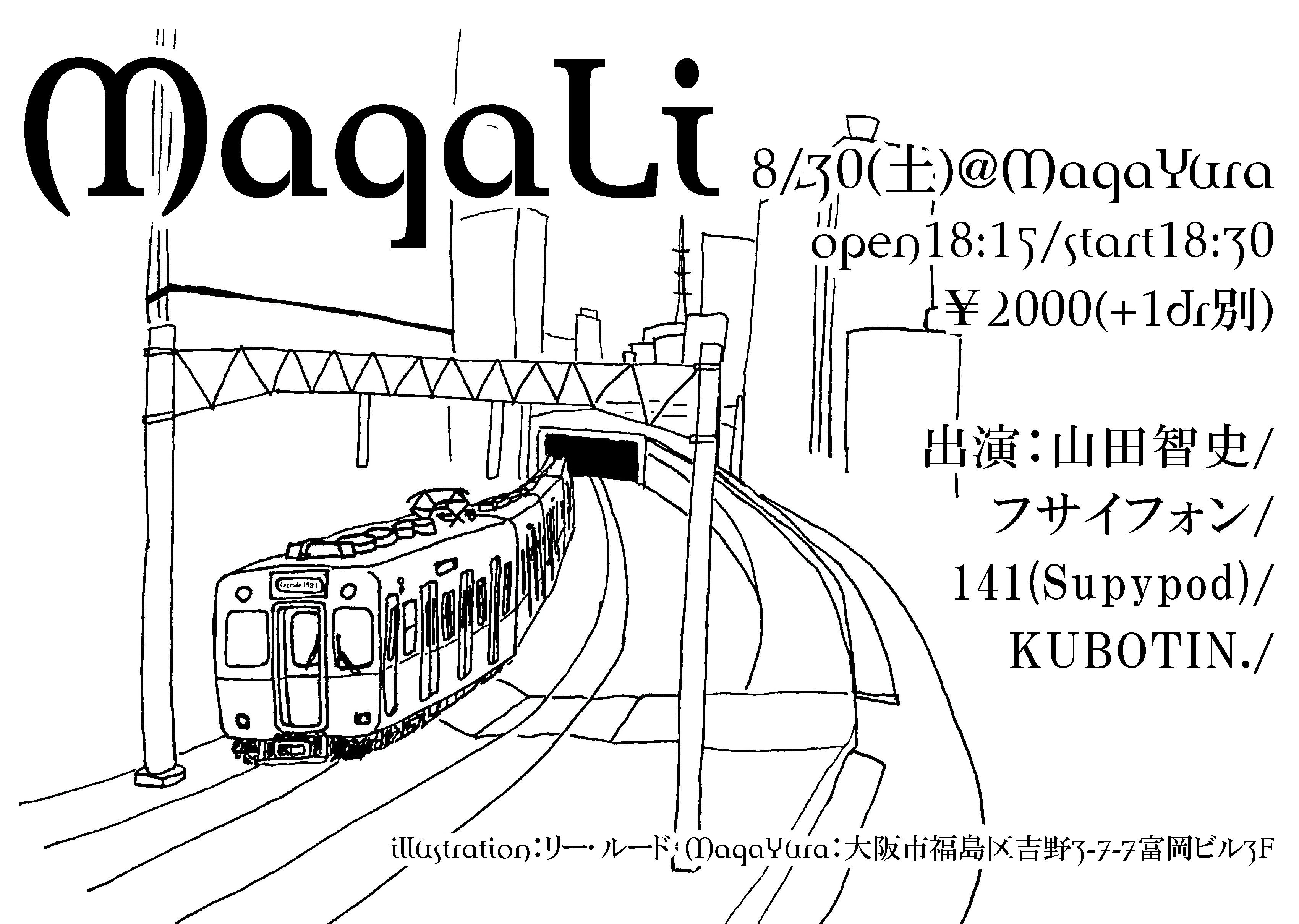 「MagaLi」