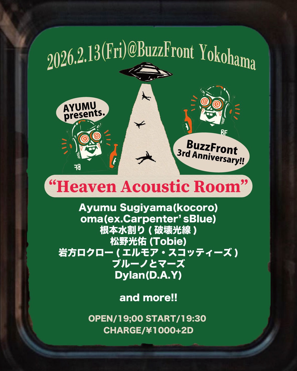 BuzzFront YOKOHAMA&Ayumu pre."Heaven Acoustic Room"