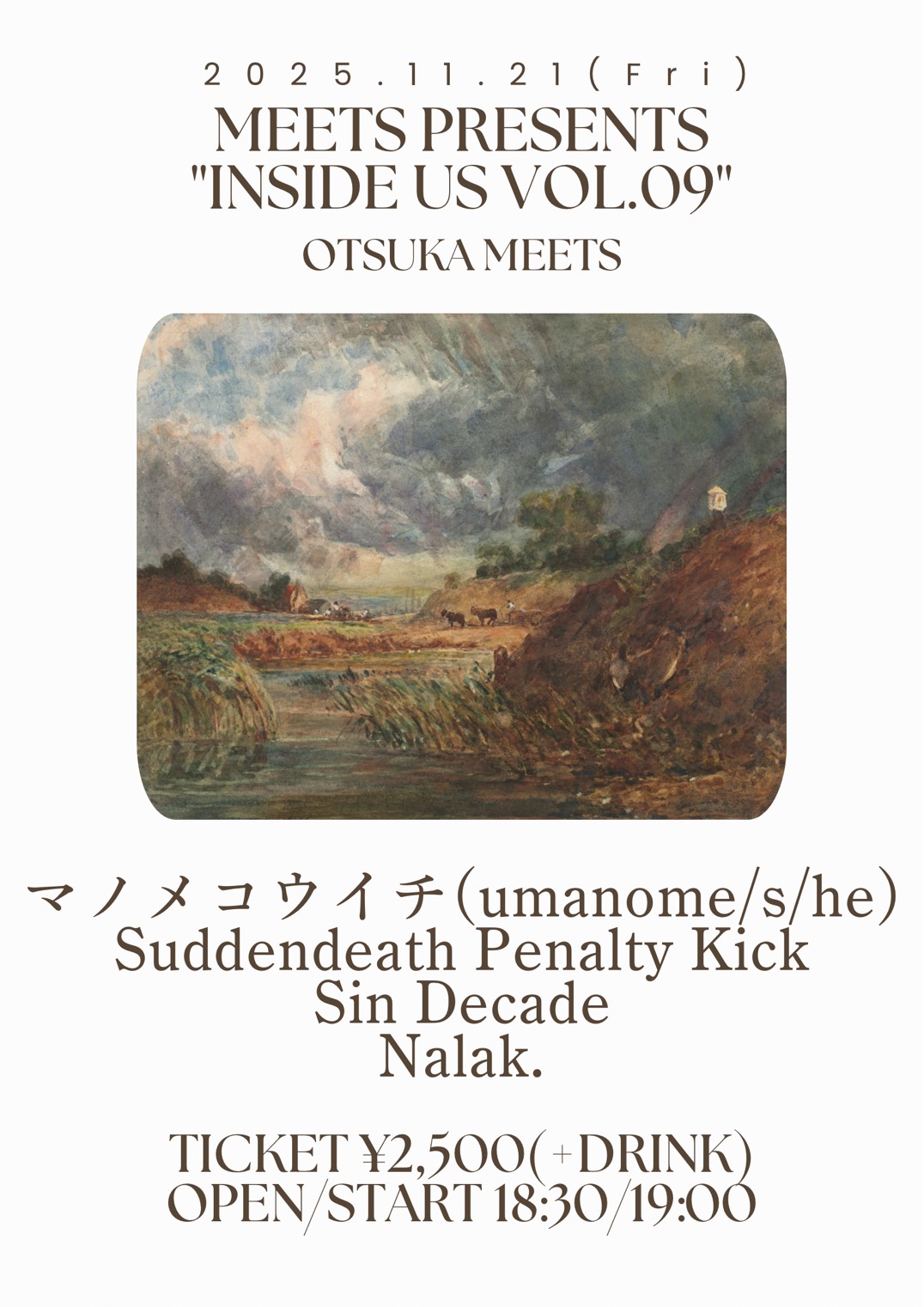 MEETS presents "INSIDE US Vol.09"