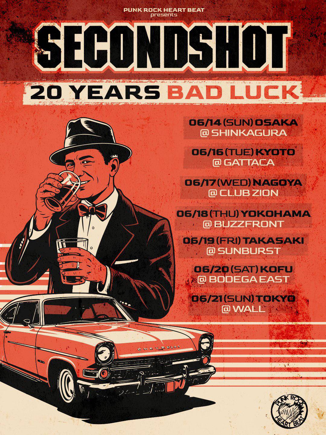 SECONDSHOT JAPAN TOUR 2026 "20 YEARS BAD LUCK"