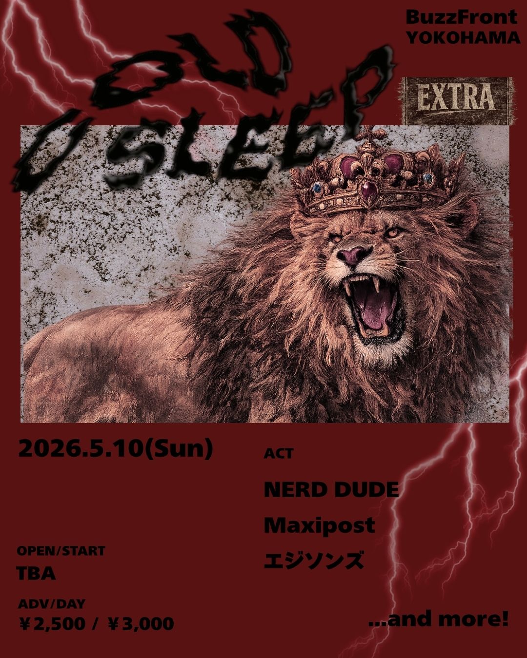 COLD SLEEP EXTRA