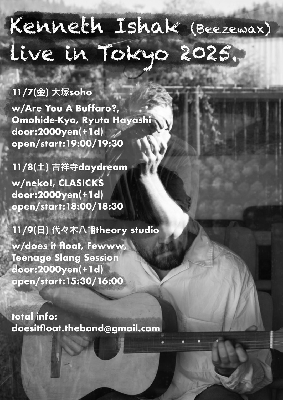 Kenneth Ishak(Beezewax) Live in Tokyo 2025