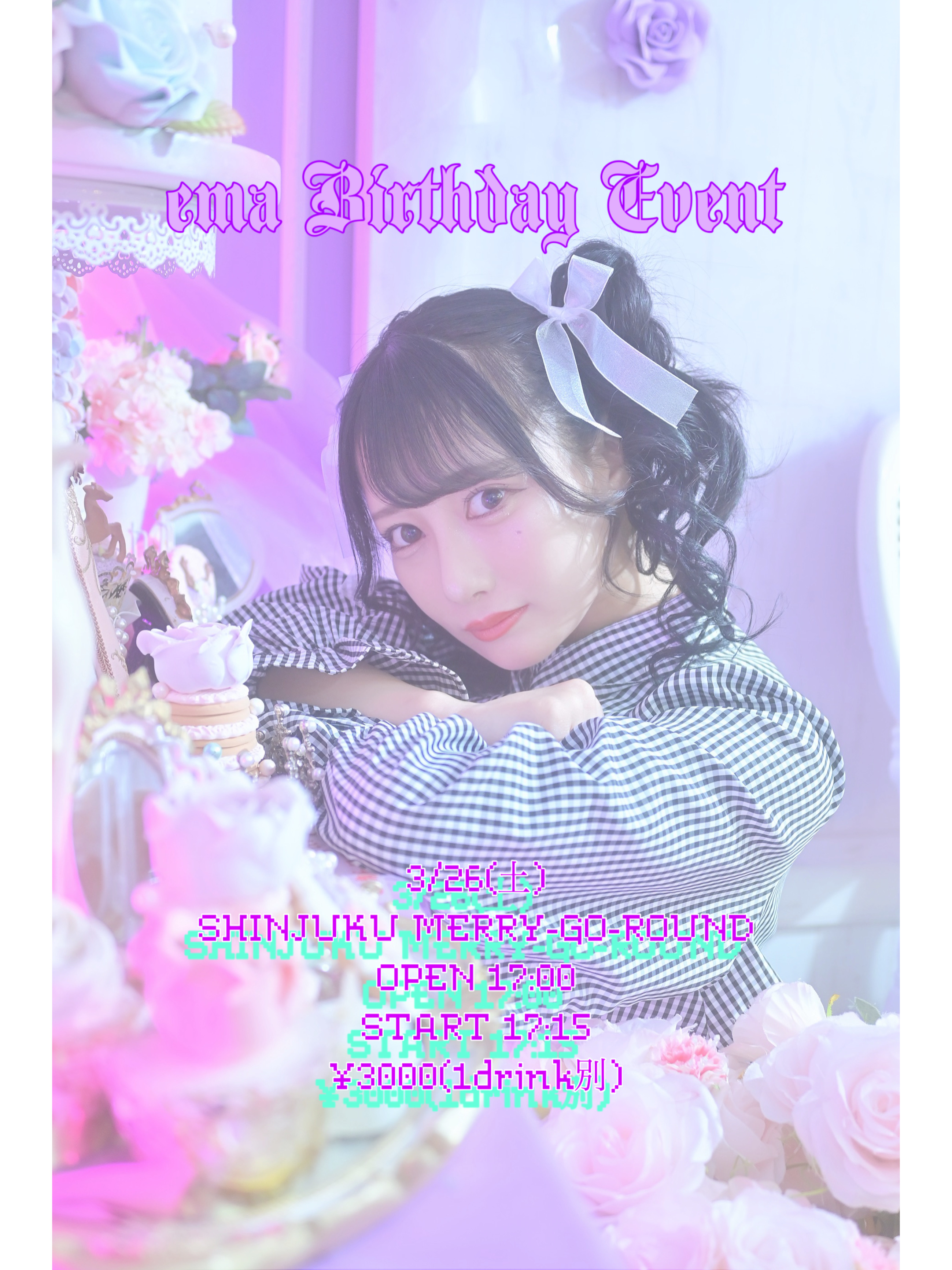 ema Birthday Event