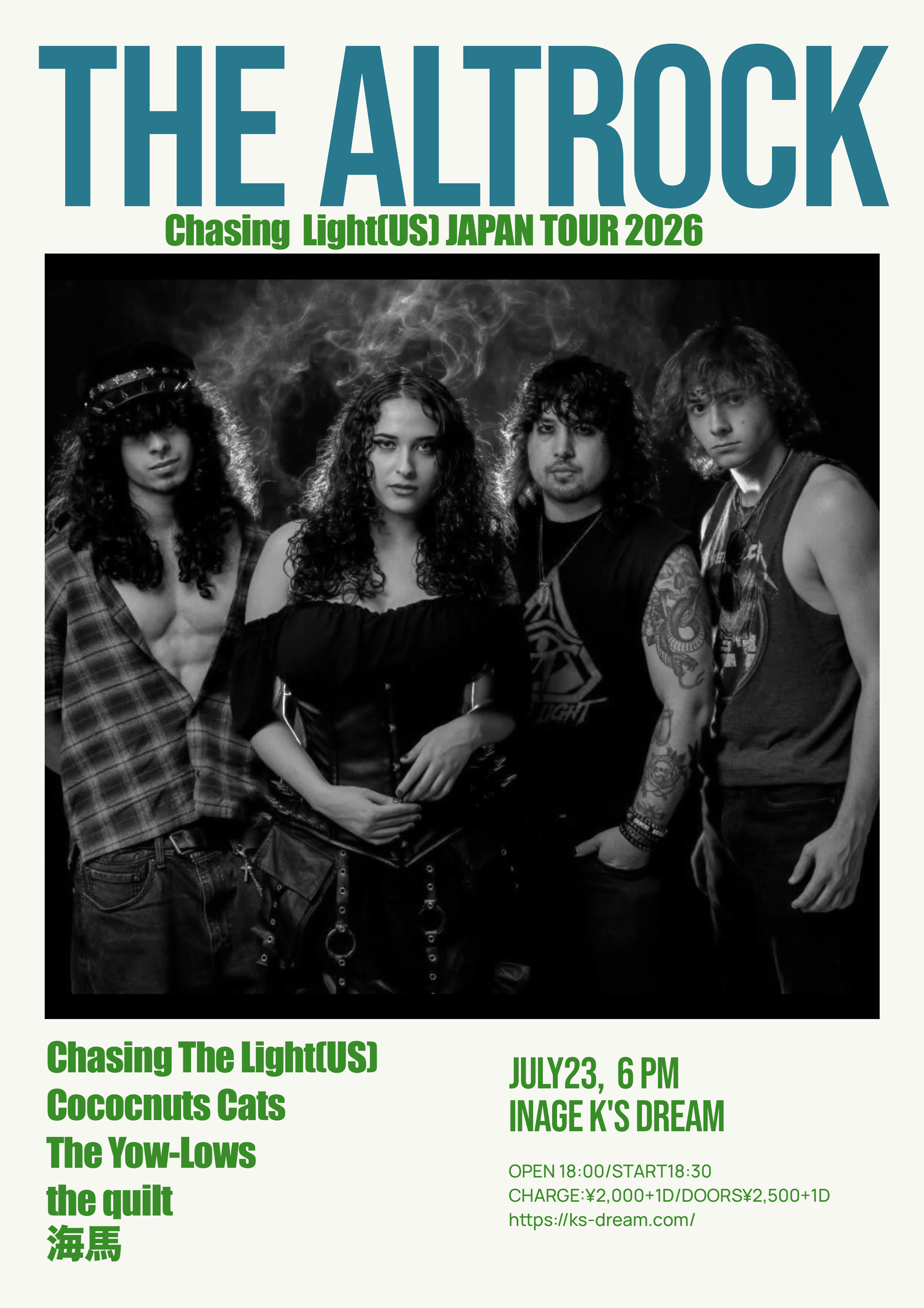 THE ALTROCK ~Chasing  Light Japan Tour 2026〜