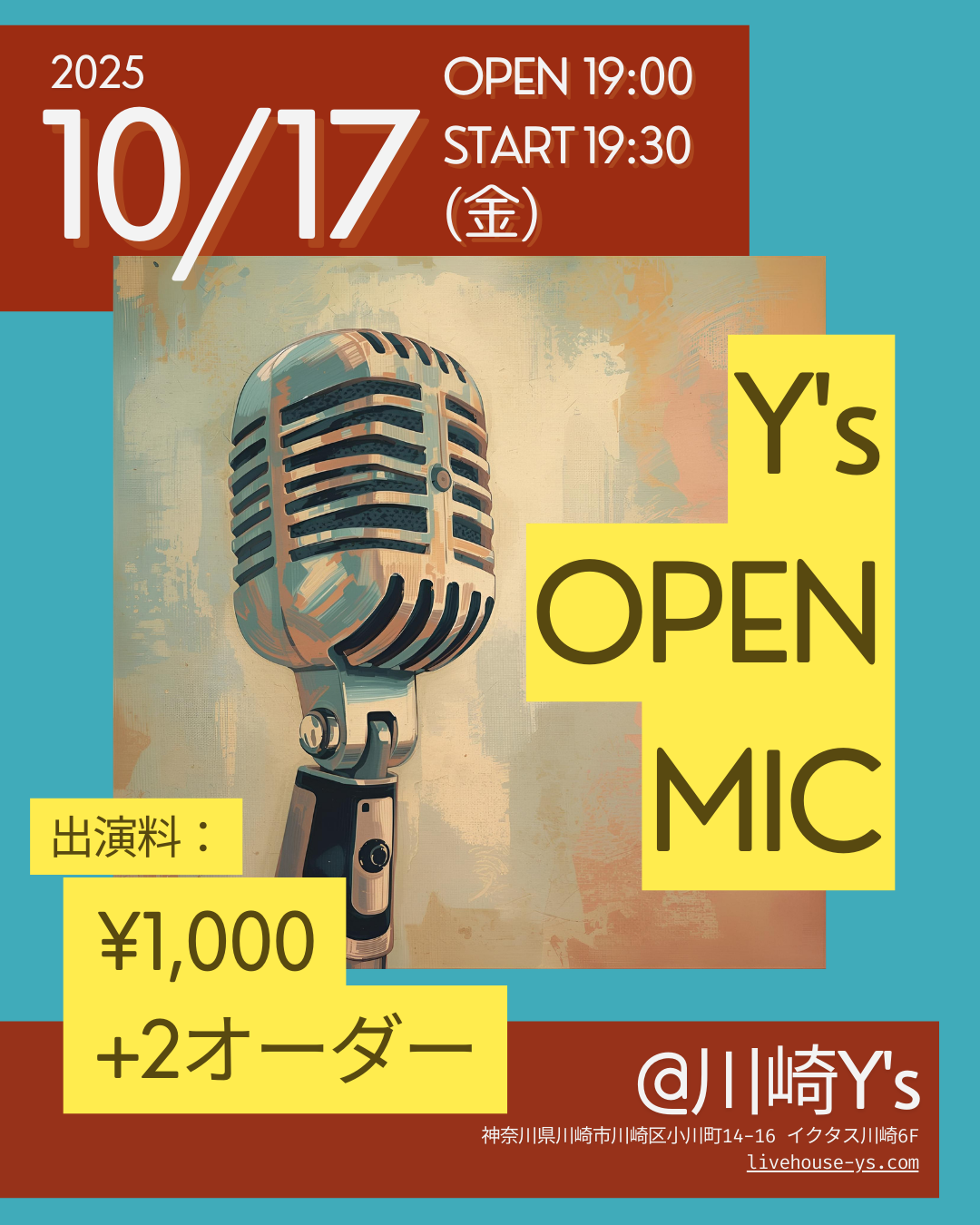 Y's OPEN MIC