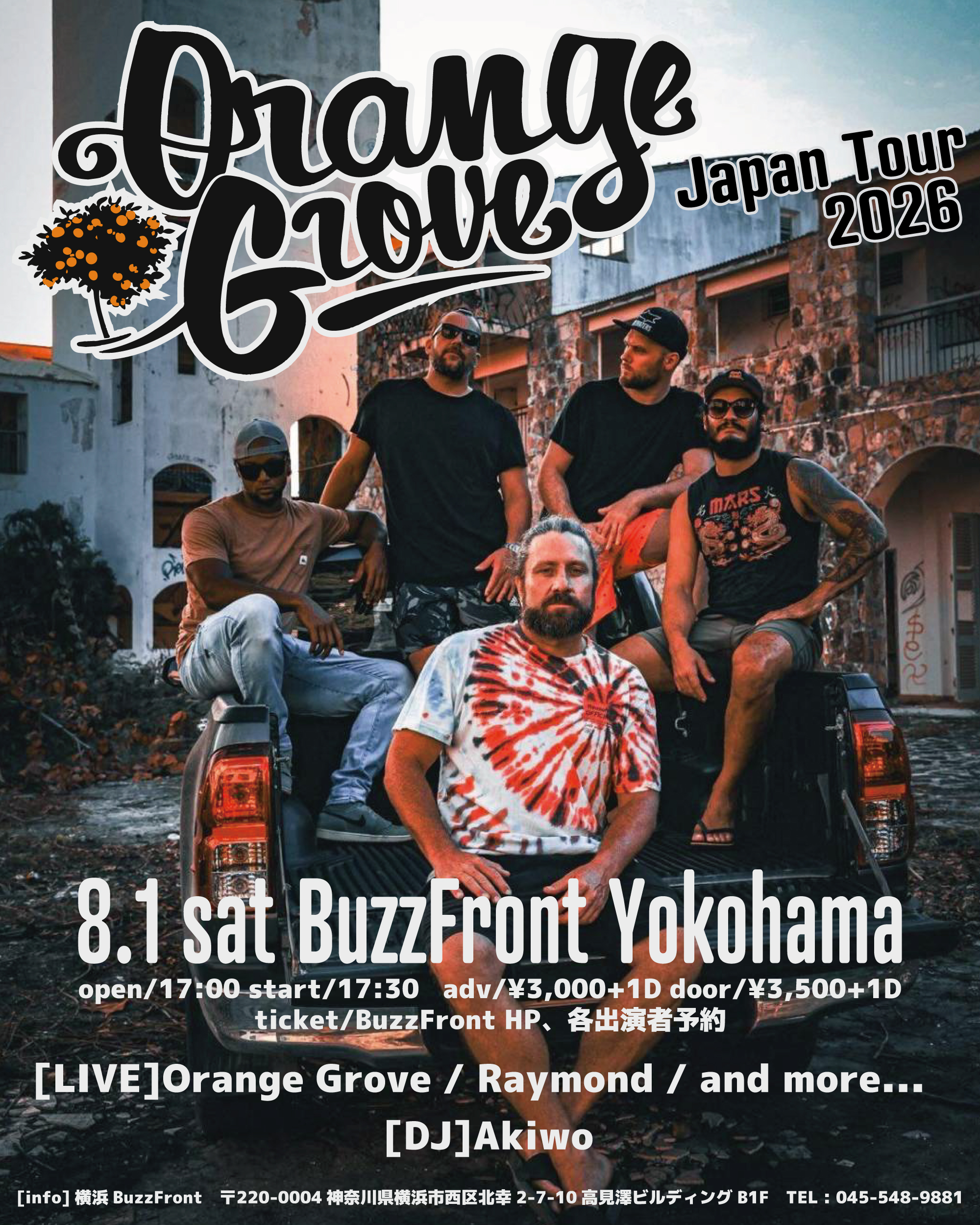 Orange Grove JAPAN TOUR2026