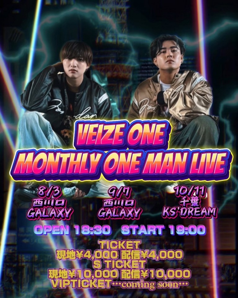 VEIZE ONE monthly 1MAN LIVE