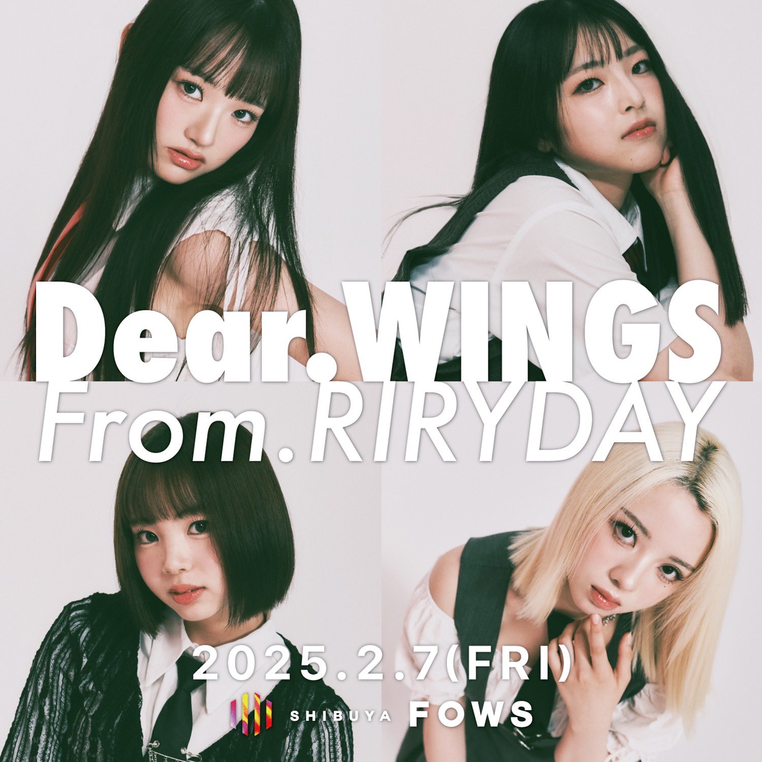 『Dear.WINGS  From.RIRYDAY』