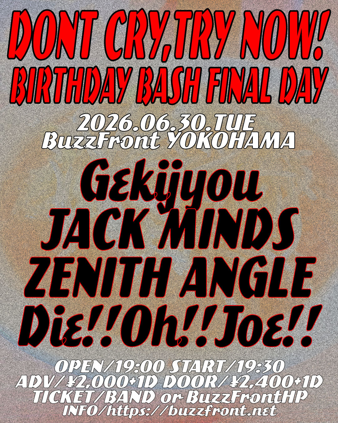 “DONT CRY,TRY NOW!” BIRTHDAY BASH FINAL DAY
