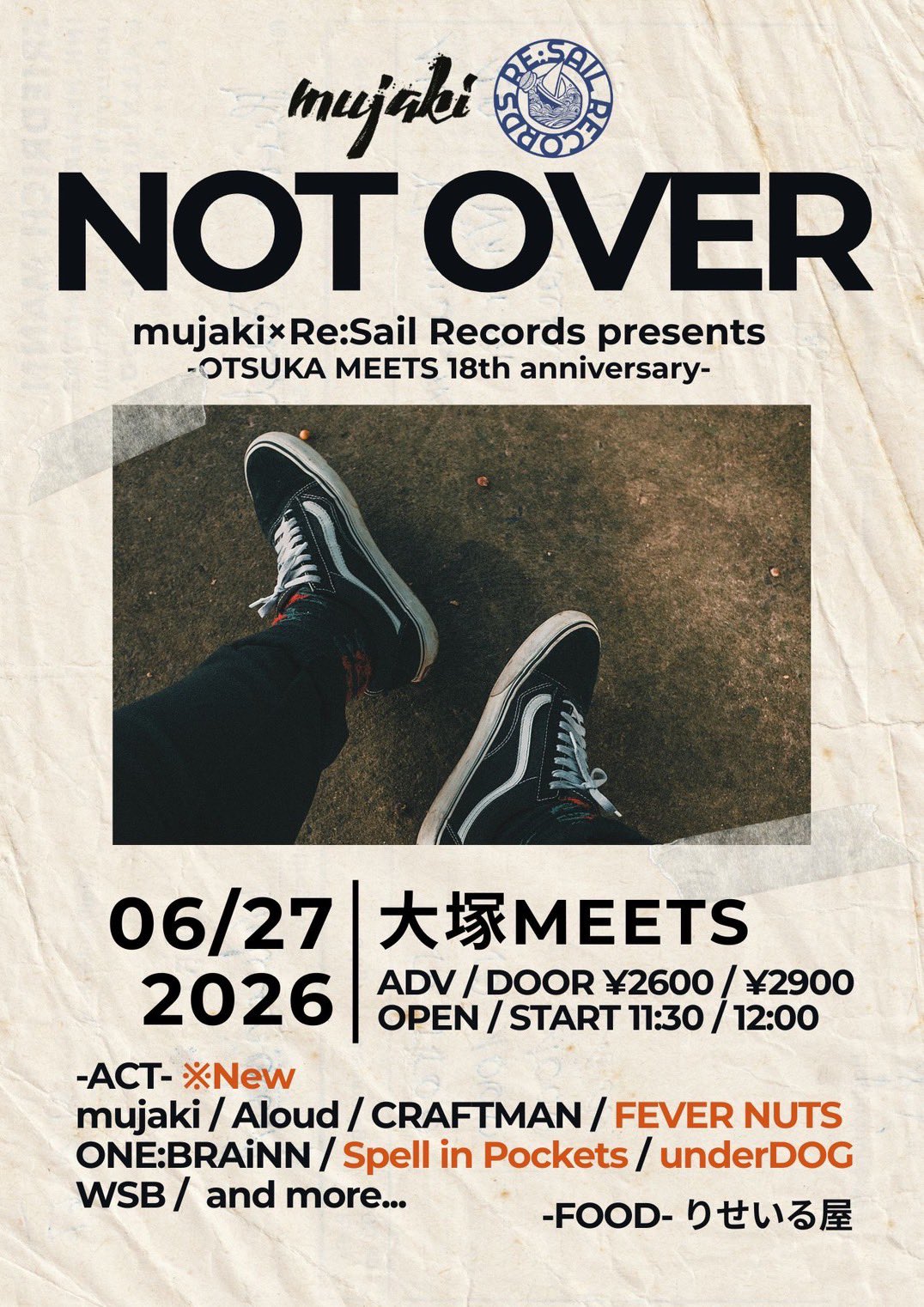 mujaki×Re:Sail Records presents 「Not Over」