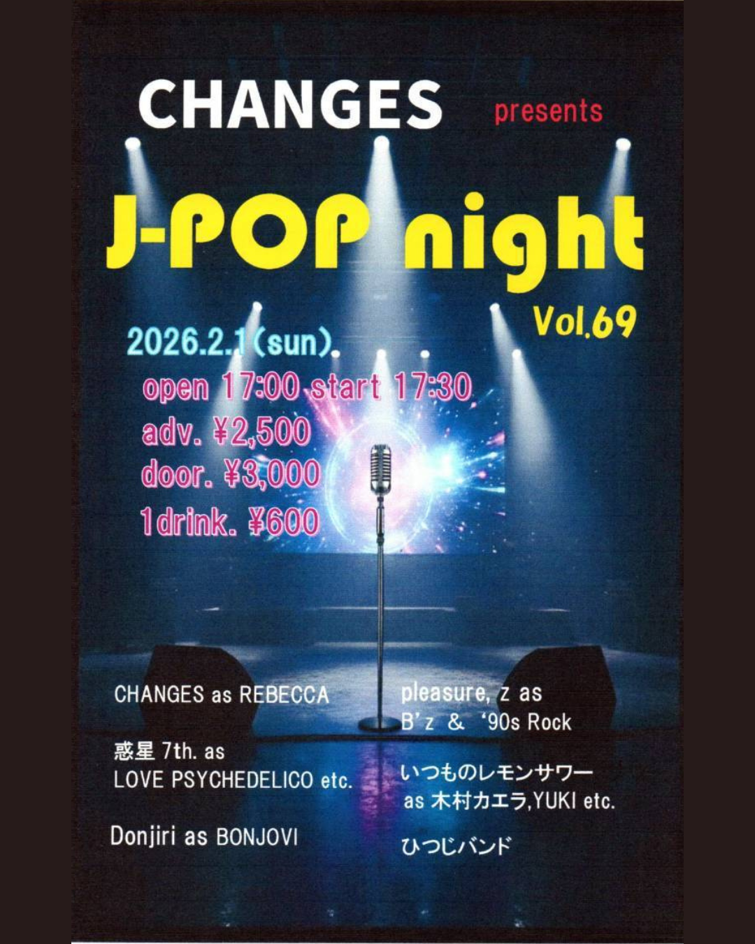 CHANGES presents J-POP night vol.69