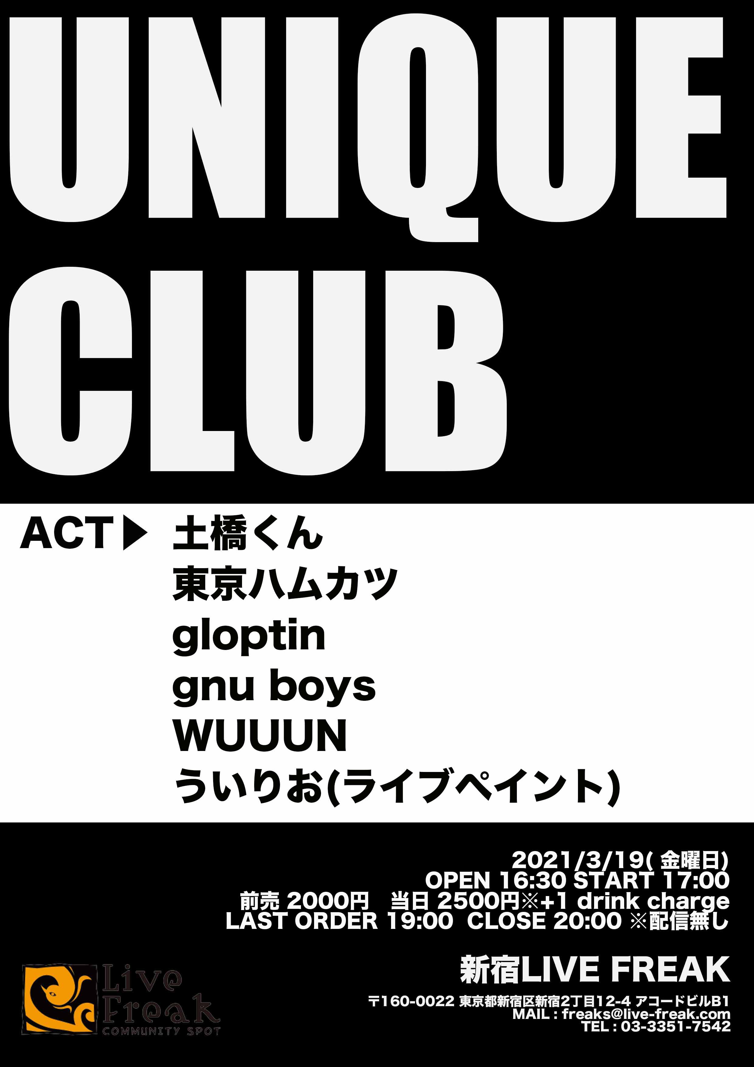 UNIQUE CLUB 