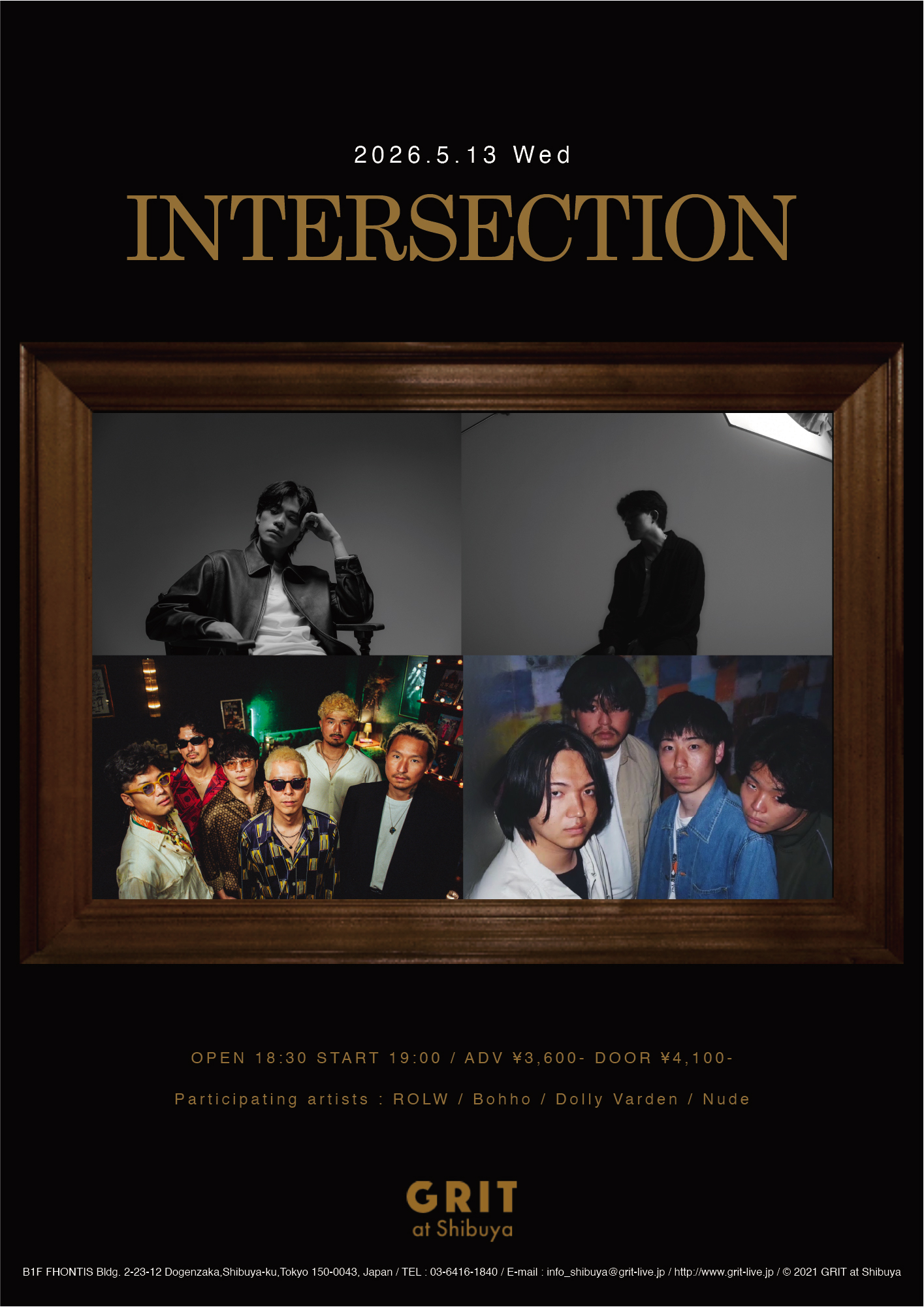 INTERSECTION