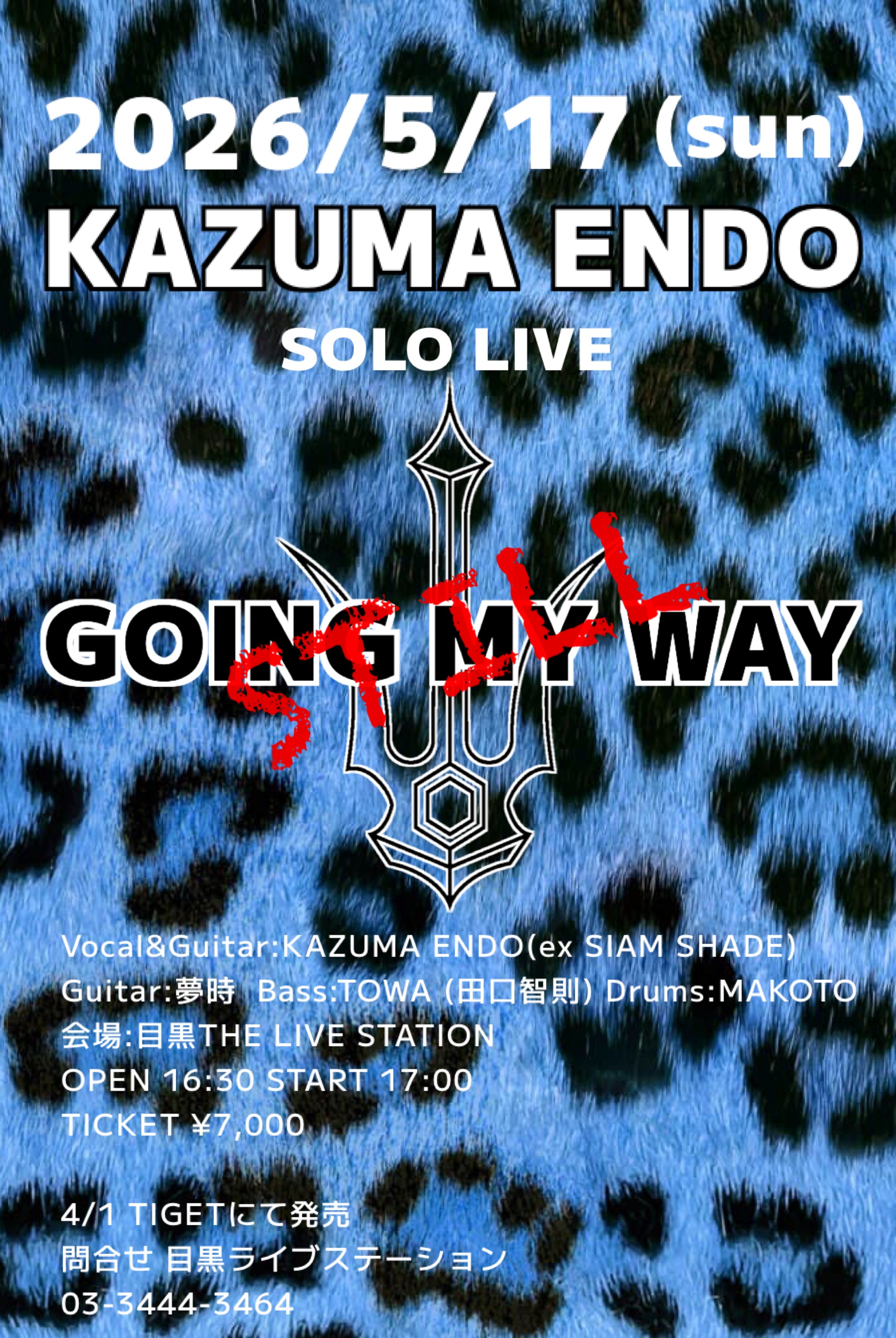 KAZUMA ENDO SOLO LIVE "STILL GOING MY WAY"