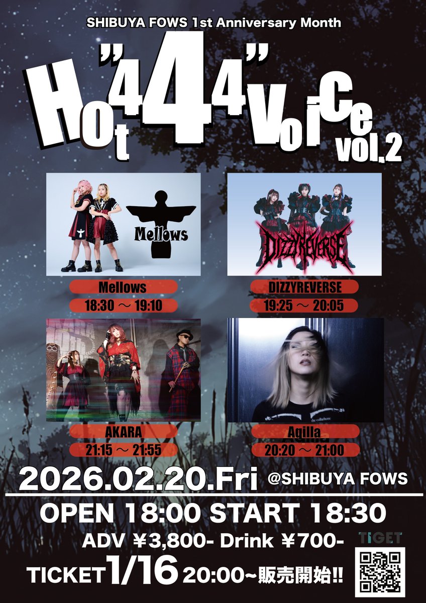 "FOWS 1st Anniversary Month!!" 「Hot"444"Voice Vol.2」