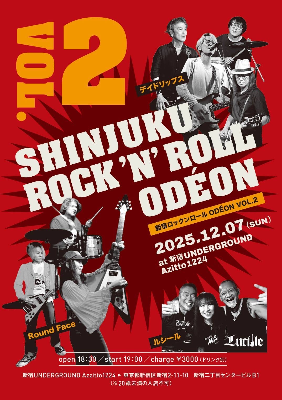 SHINJUKU ROCK'N'ROLL ODEON