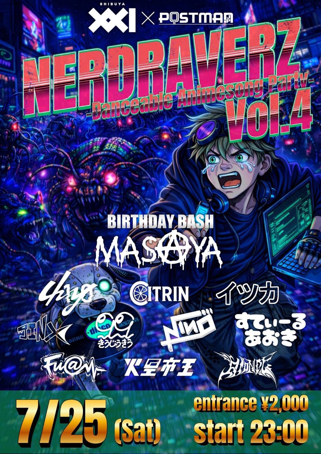 NERDRAVERZ Vol.4