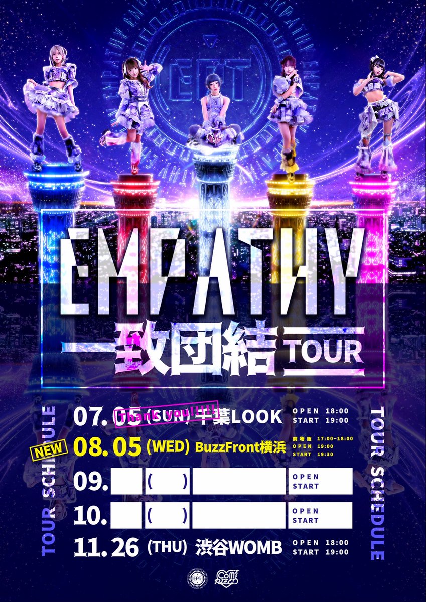 EMPATHY"一致団結TOUR"