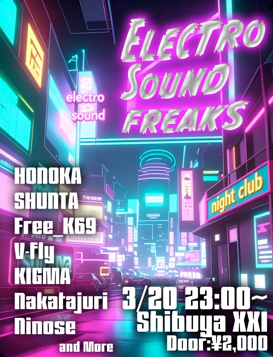 ELECTRO SOUND FREAKS