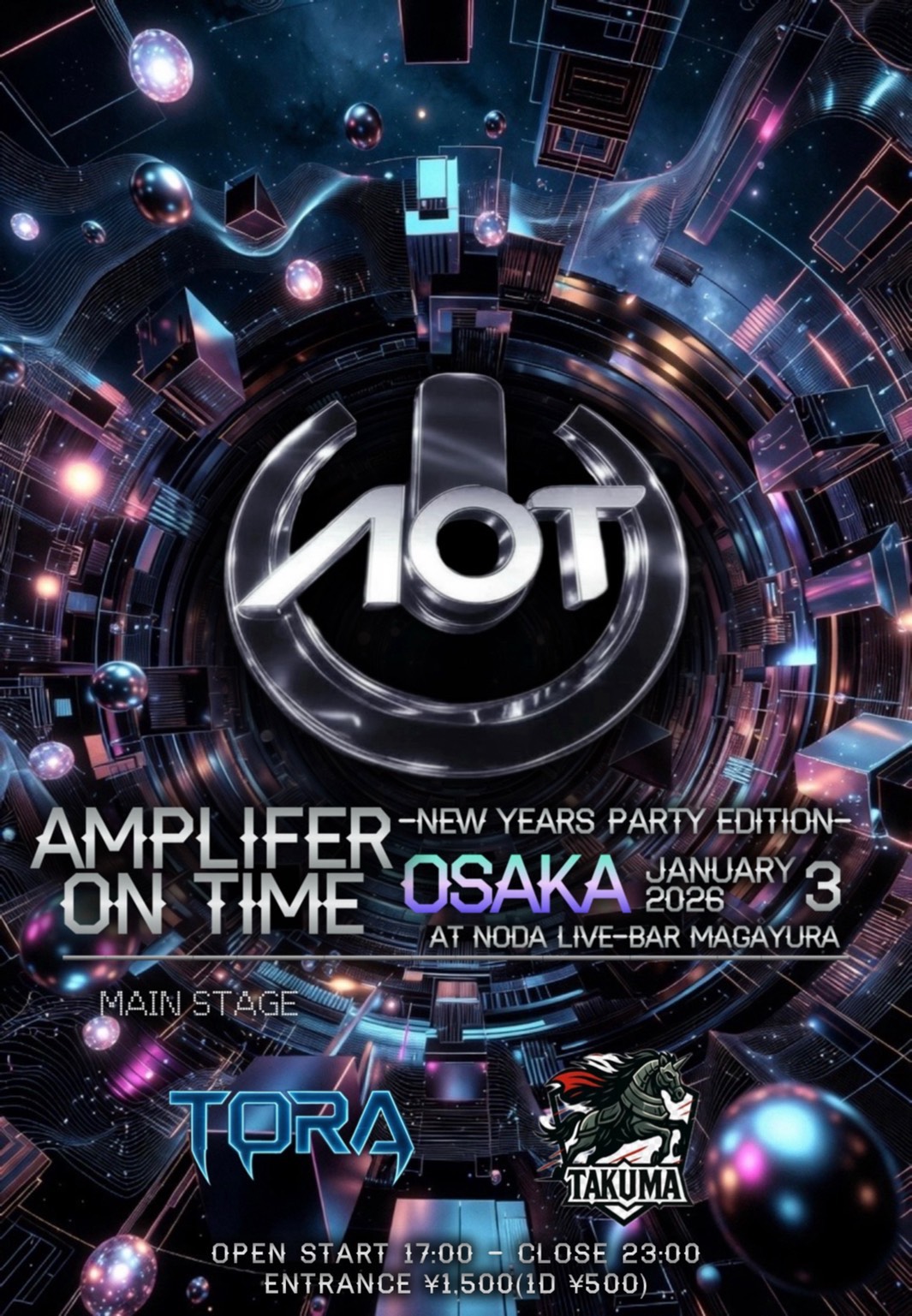 [AMPLIFER ON TIME] -NEW YEAR EDITION-