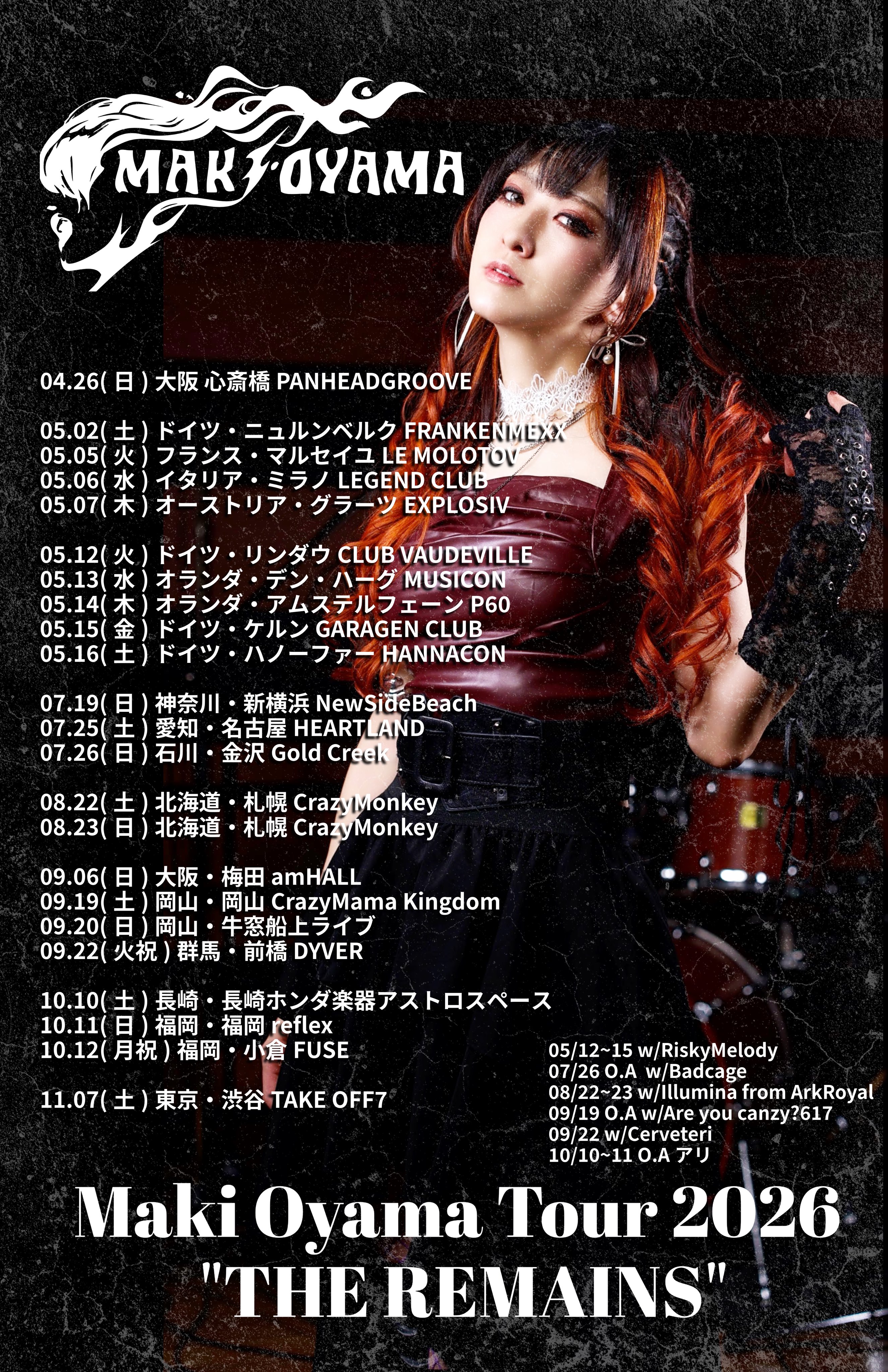 Maki Oyama Tour2026 「THE REMAINS」