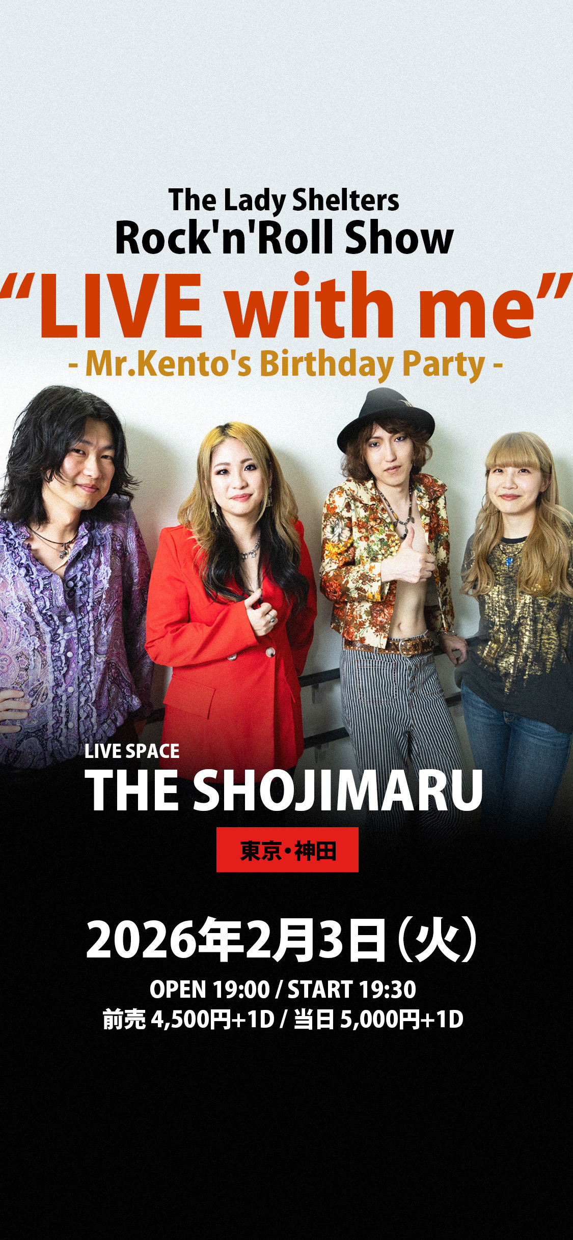 The Lady Shelters 「LIVE with me」