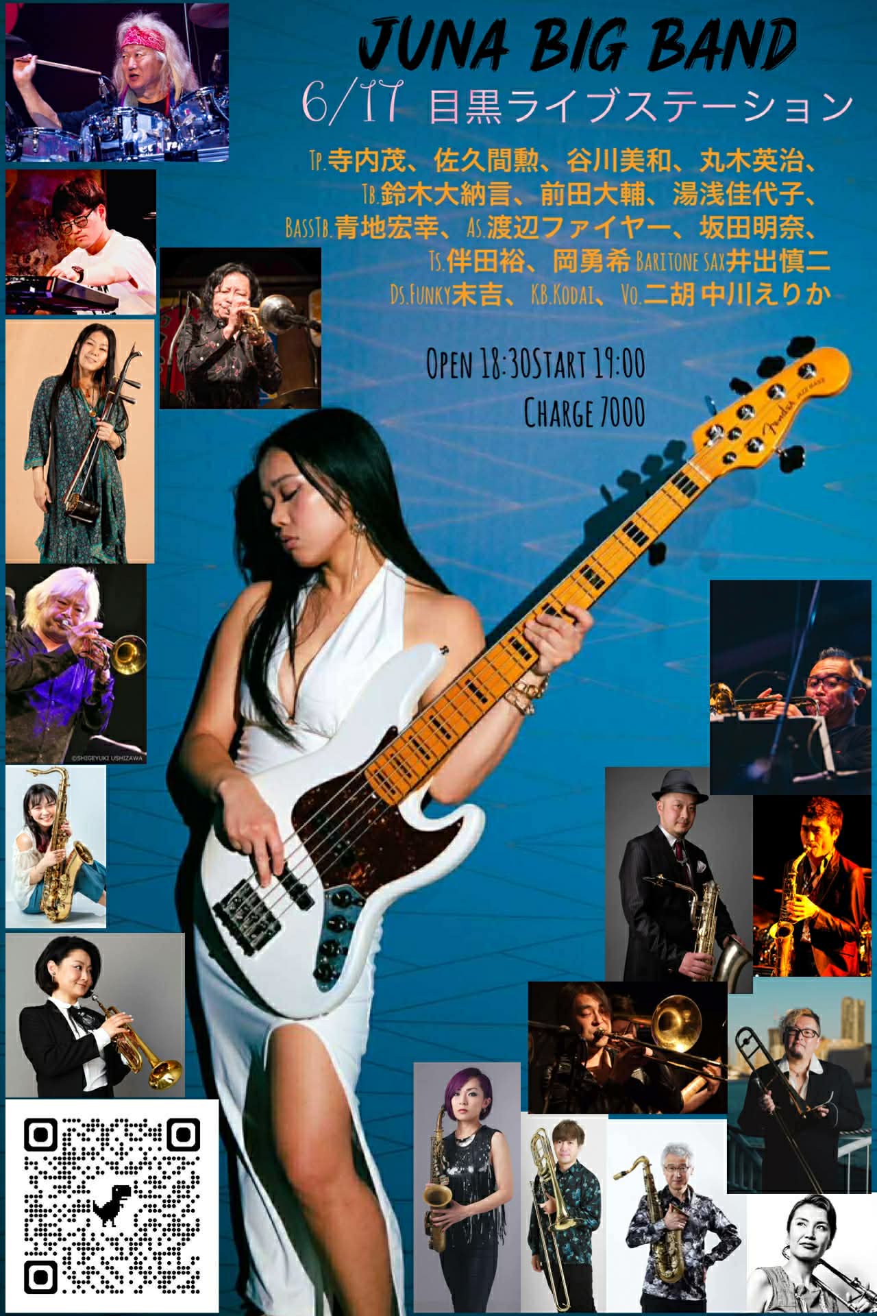 JUNA BIG BAND