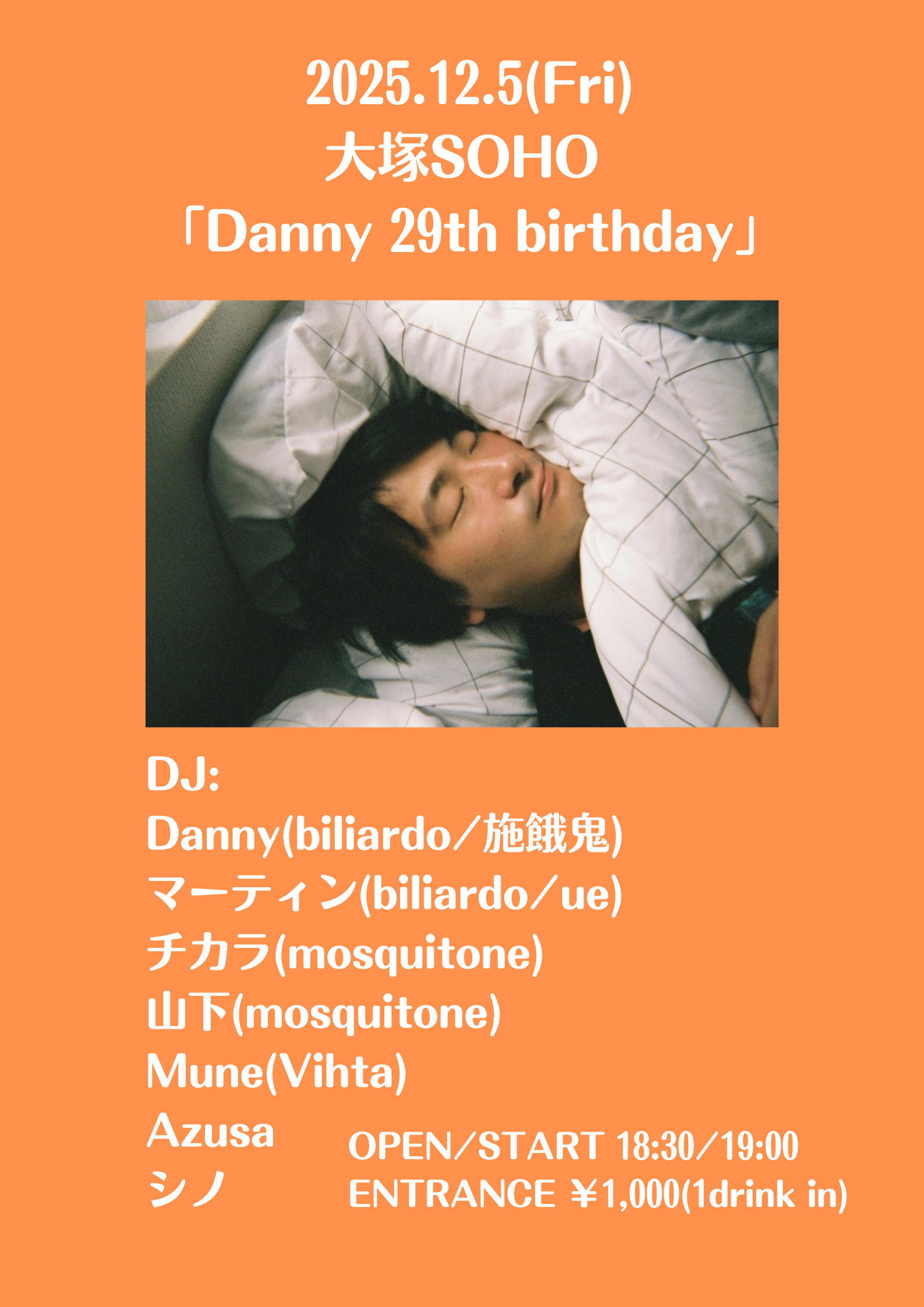 「Danny 29th birthday」