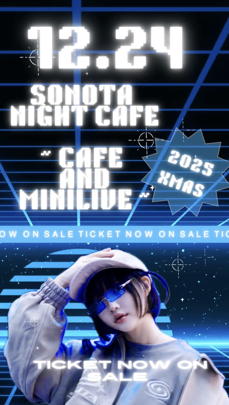 SONOTA Night Cafe