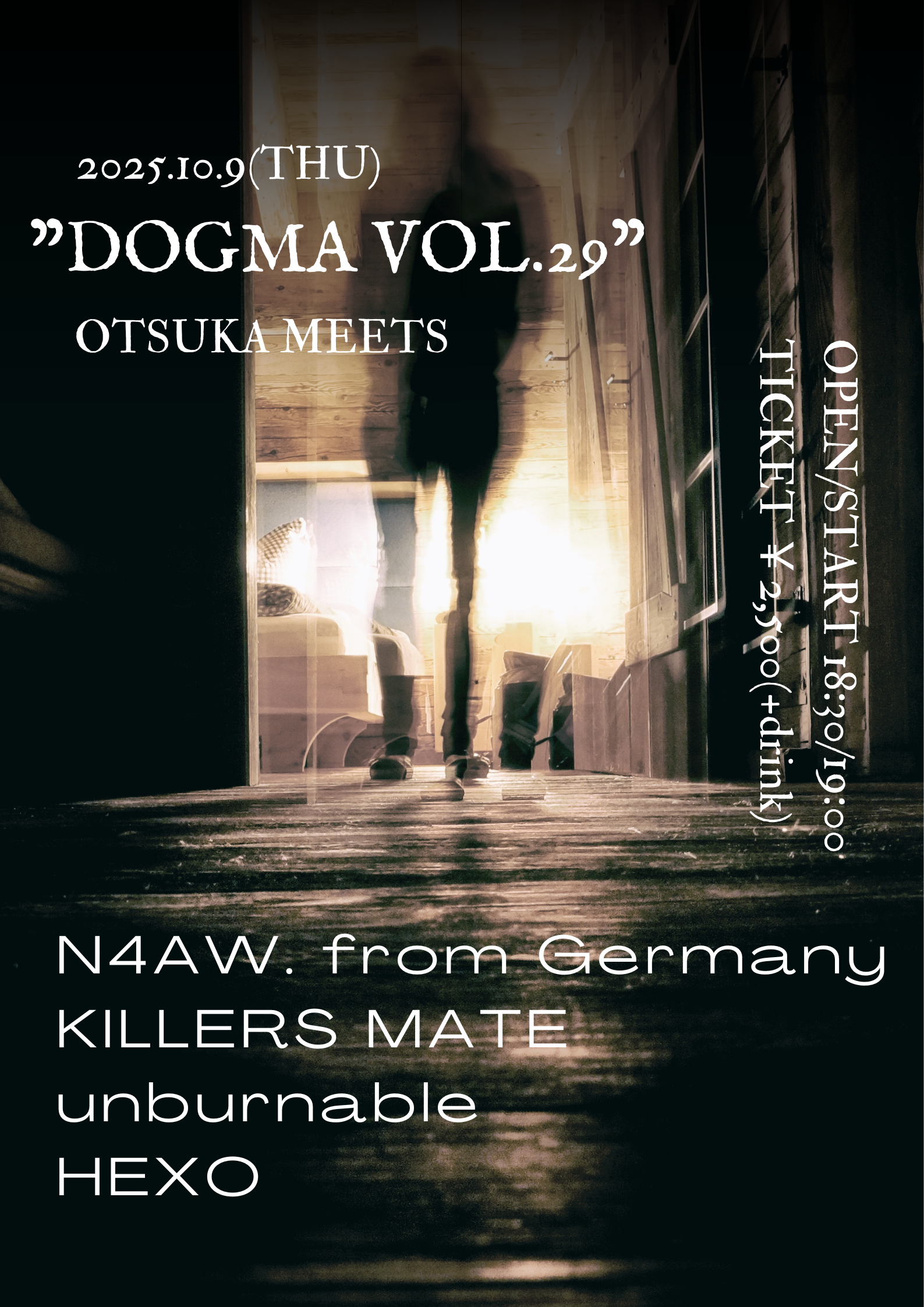 MEETS presents "DOGMA VOL.29"