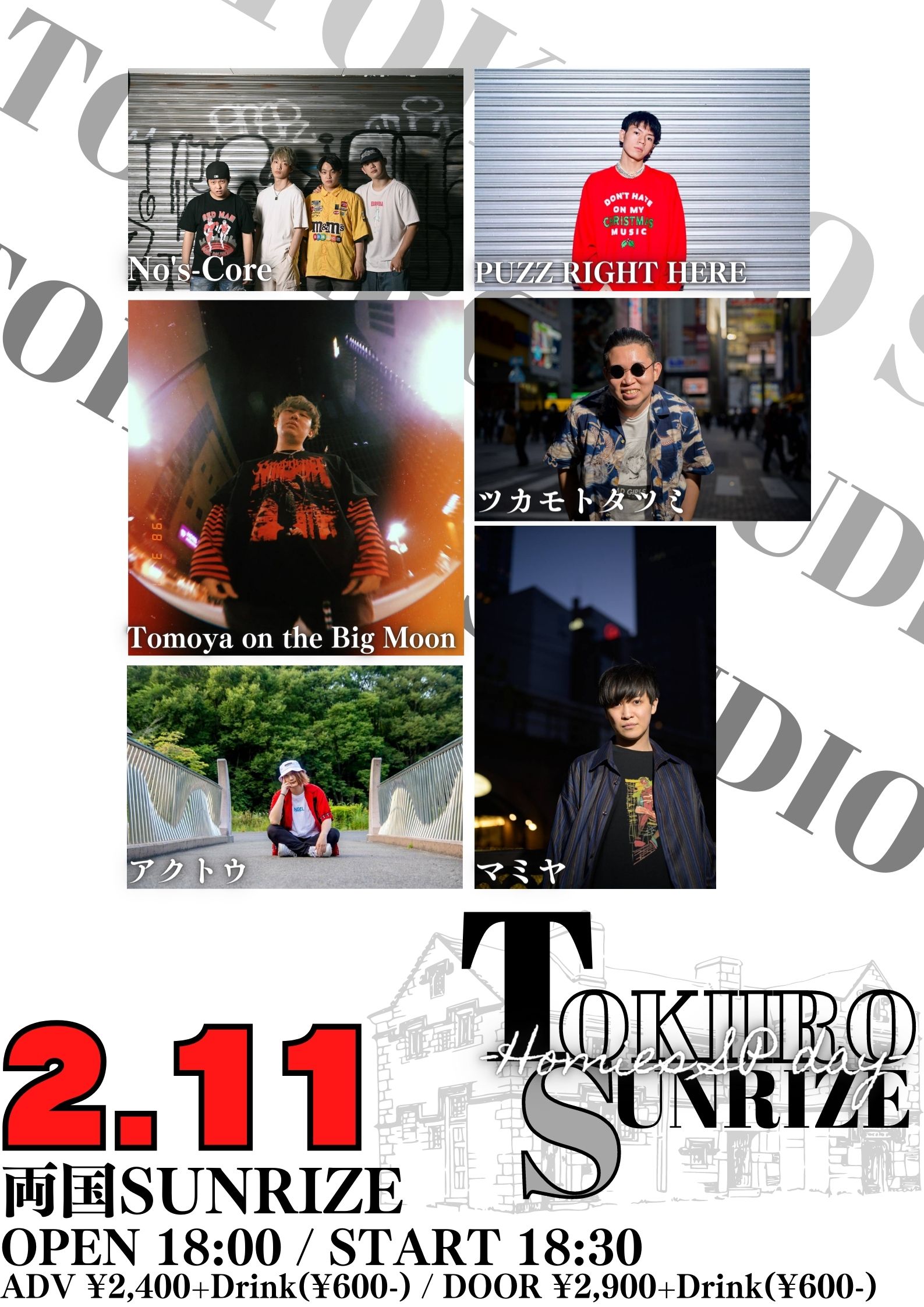 【TOKIIRO SUNRIZE】 -Homies SP day-