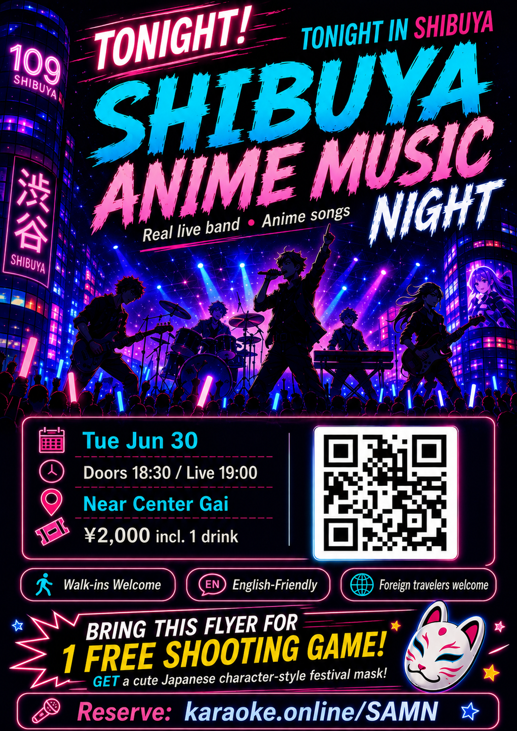 SHIBUYA ANIME MUSIC NIGHT