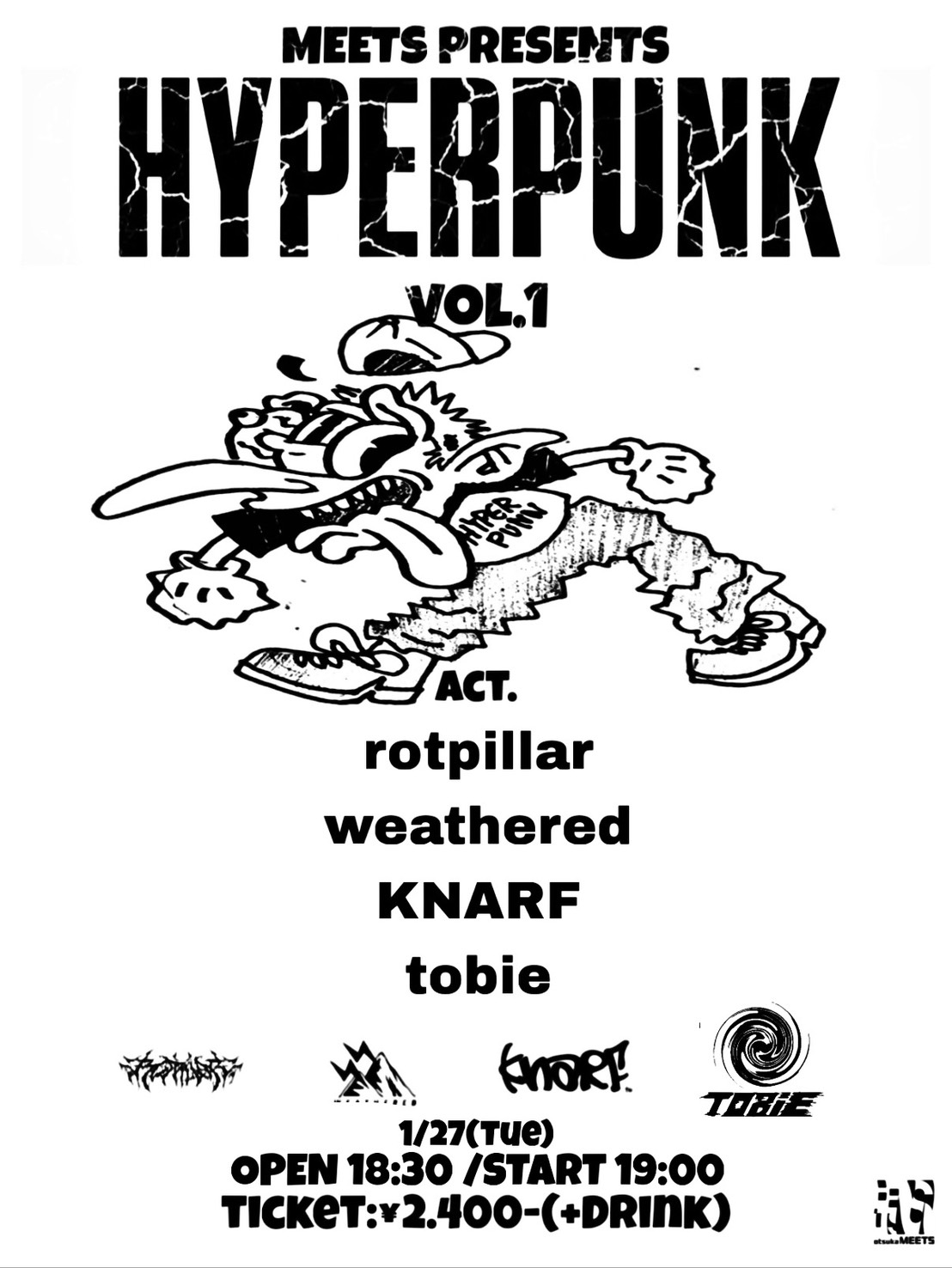 MEETS presents"HYPERPUNK vol.1"