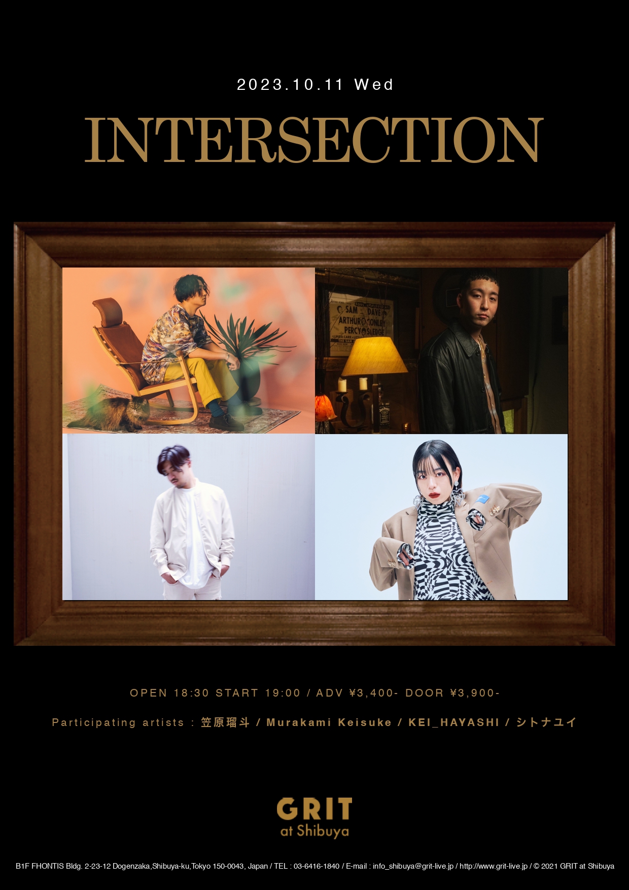 INTERSECTION