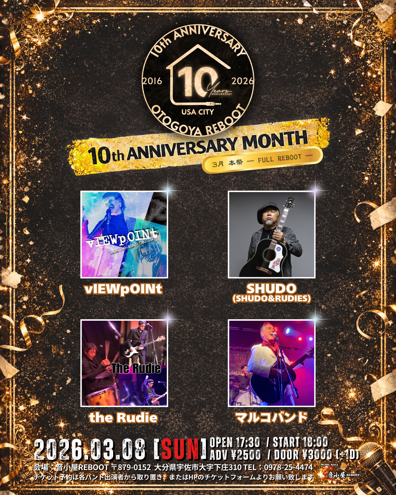 10th ANNIVERSAR MONTH