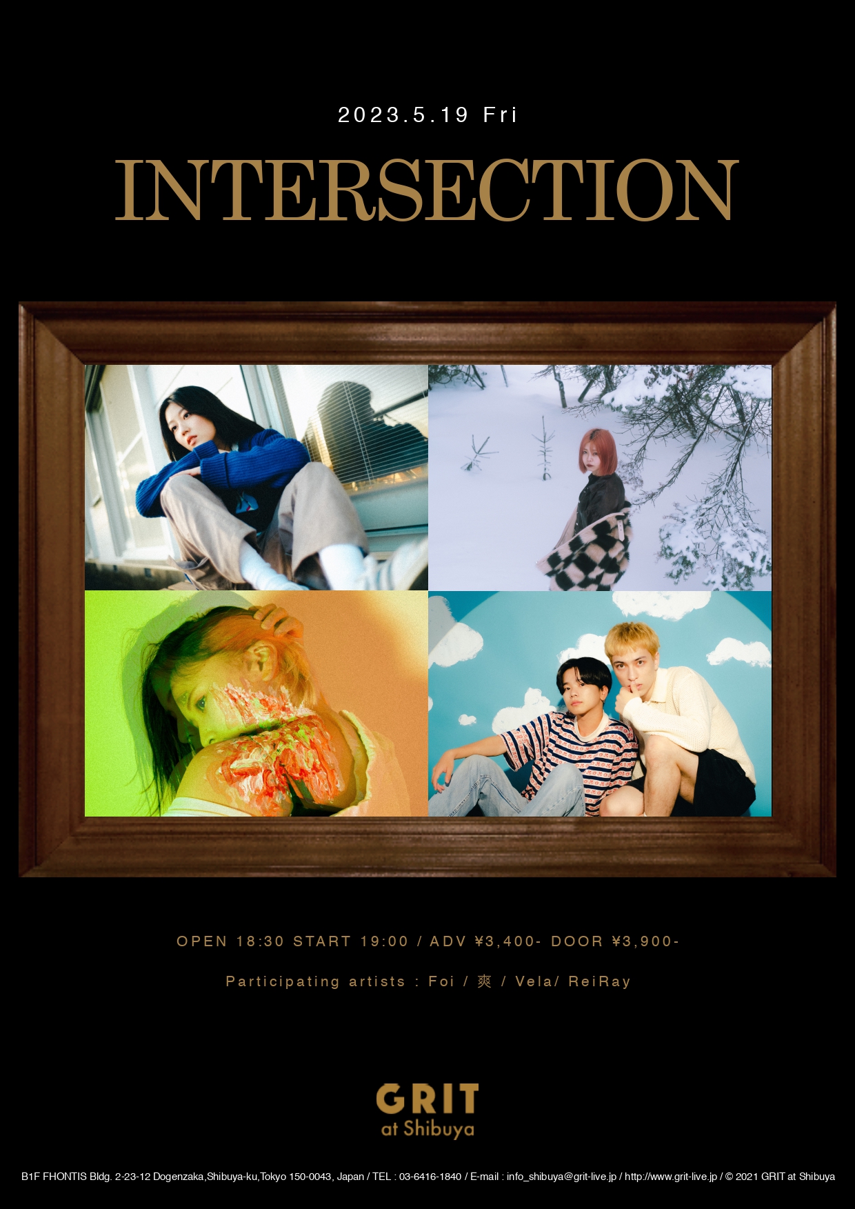 INTERSECTION