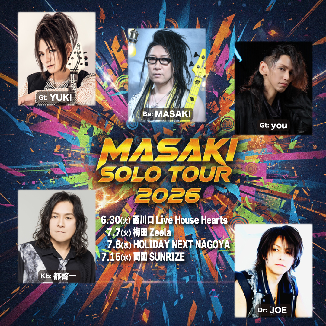 【MASAKIソロツアー2026】