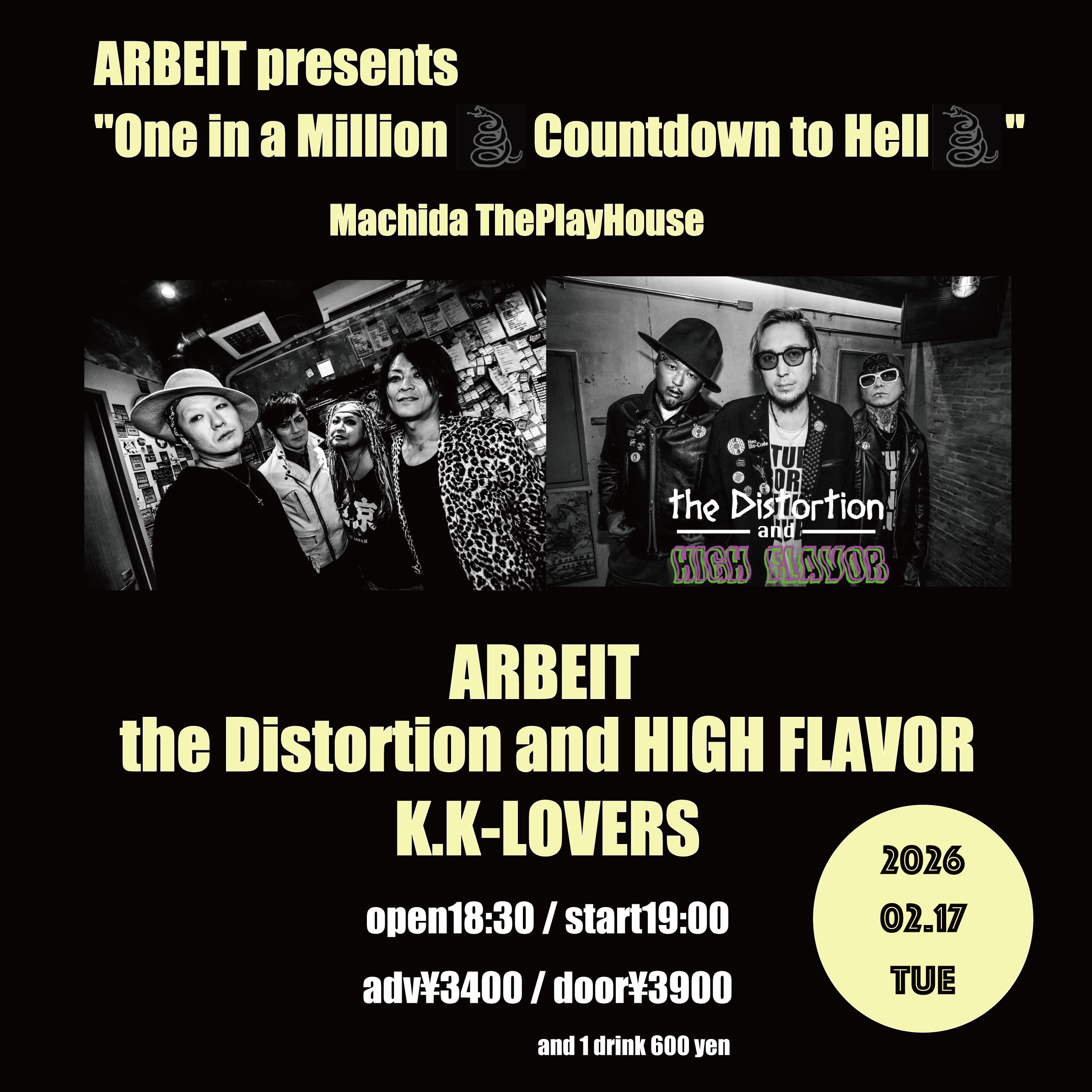 ARBEIT presents "One in a Million Countdown to Hell"