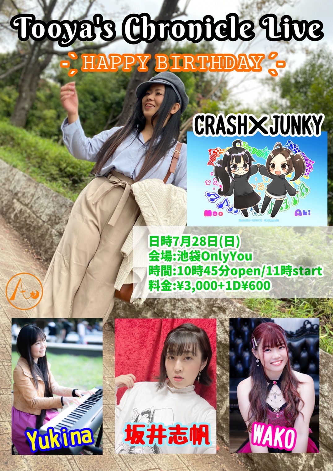 Tooya's Chronicle Live ”HAPPY BIRTHDAY”