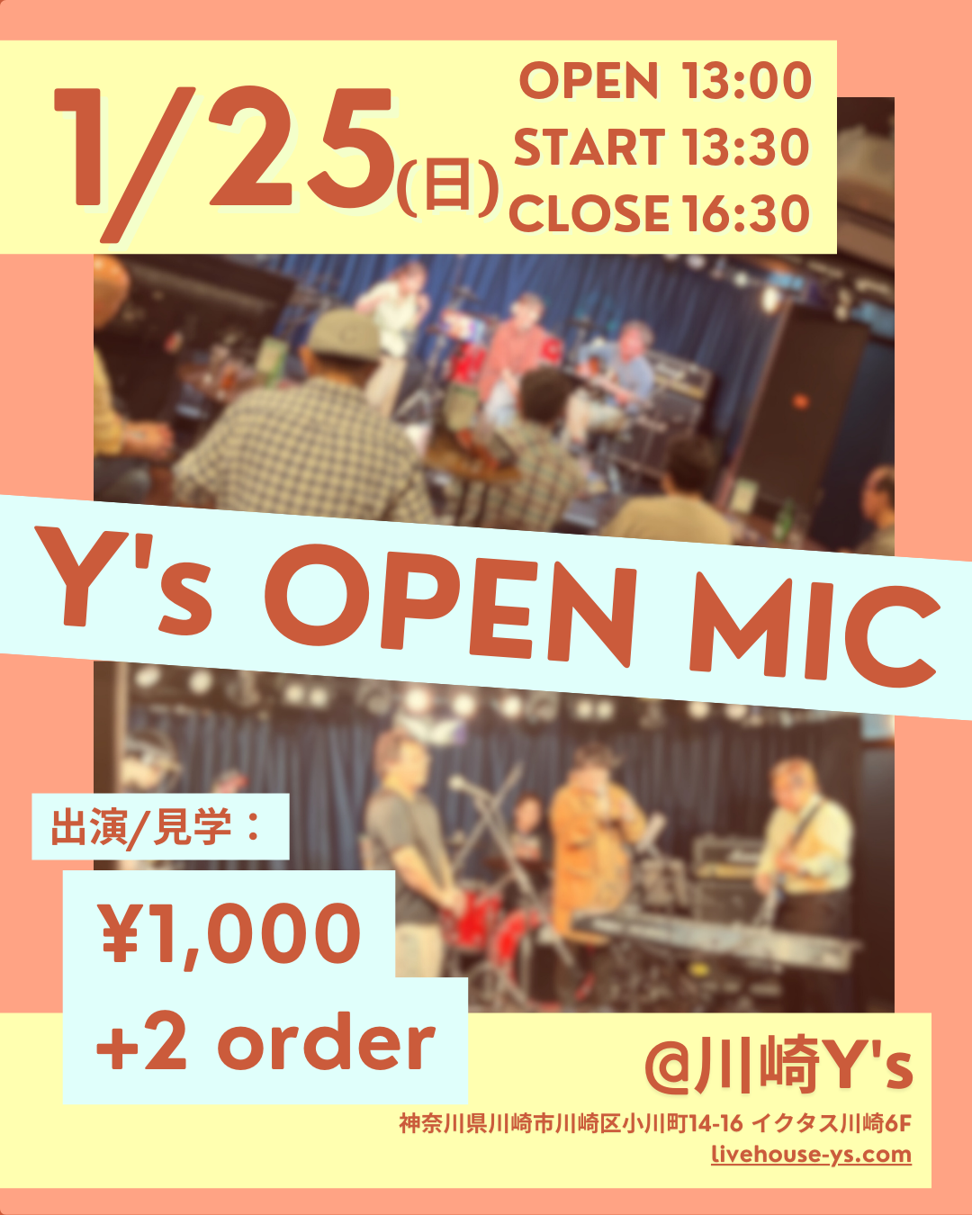 Y's OPEN MIC