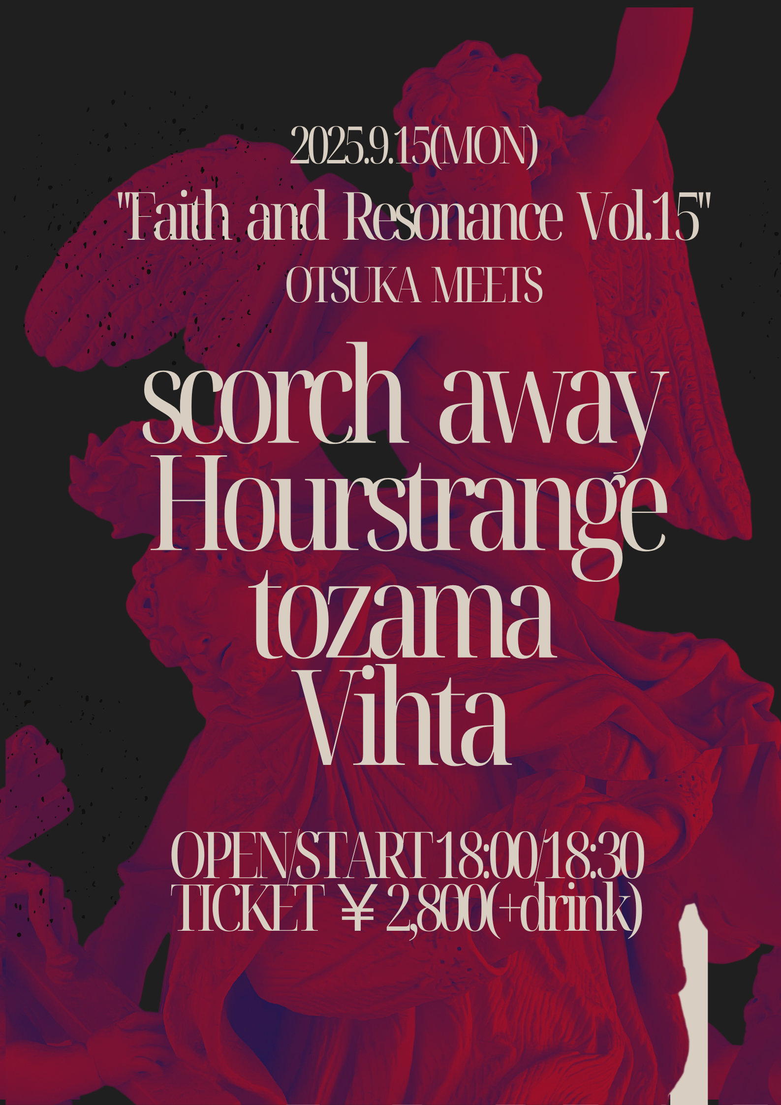 【夜】MEETS presents "Faith and Resonance Vol.12"