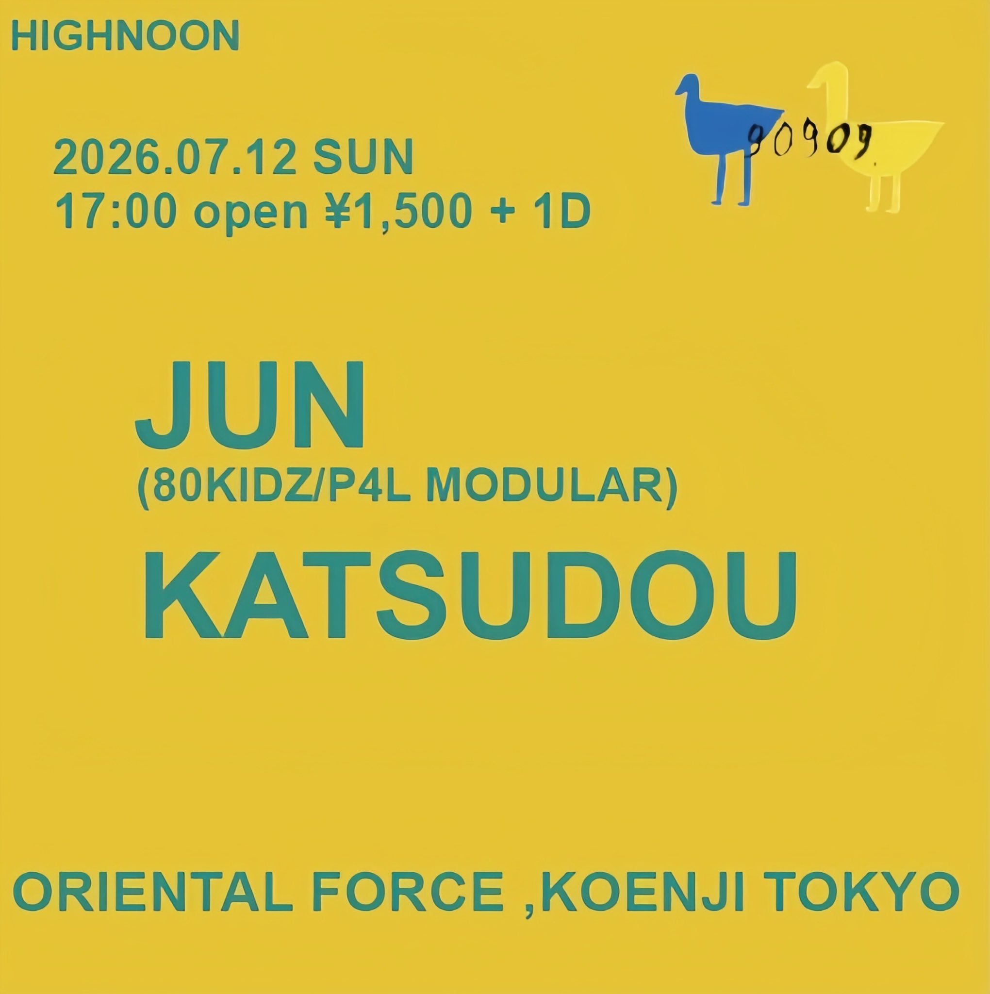 「HIGHNOON」Presented by 活動